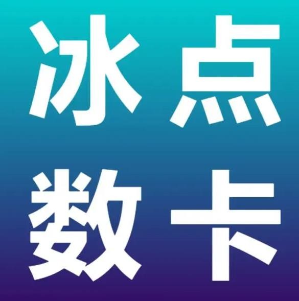 业务自助下单网站